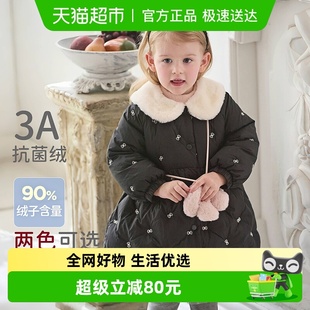 抗菌绒 女童裙装 戴维贝拉儿童中长款 新款 外套 羽绒服2025冬装