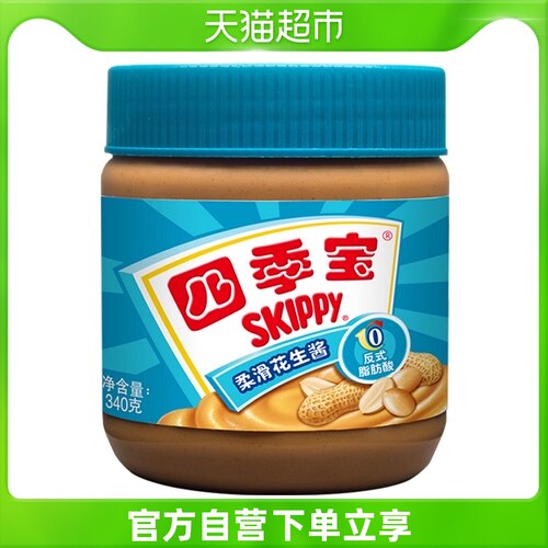 四季宝柔滑花生酱价格 四季宝柔滑花生酱图片 星期三