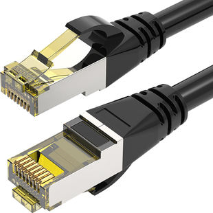 联格威朗超六类万兆网线cat6a家用千兆电脑宽带双屏蔽网络线