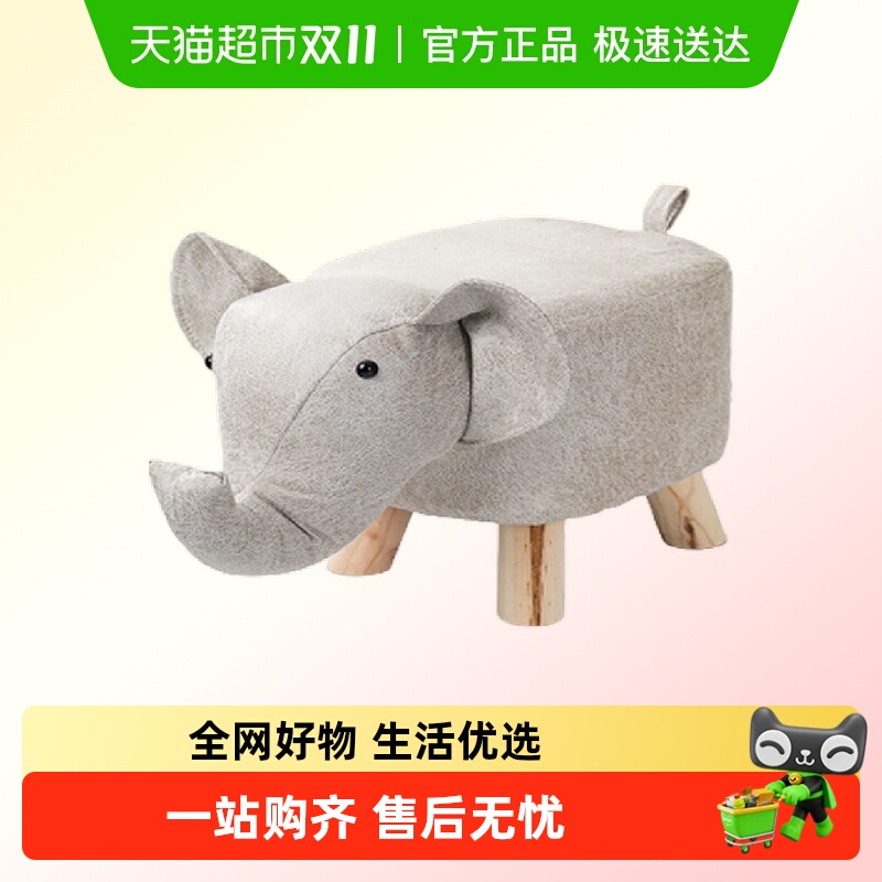 oley/欧朗儿童动物凳卡通凳凳子