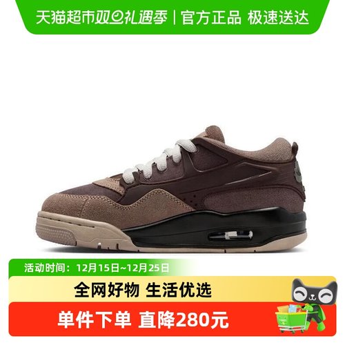 Nike耐克低帮复古