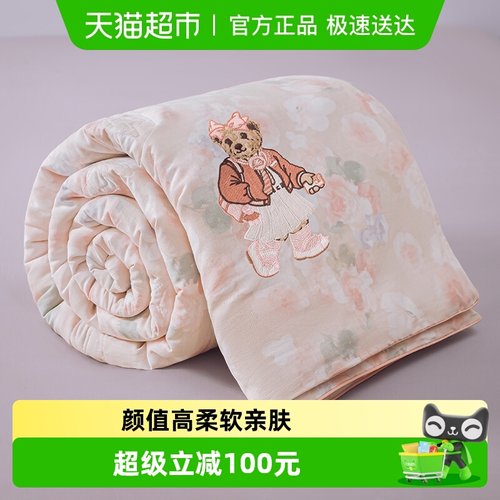 TeenieWeenie夏季全棉空调被