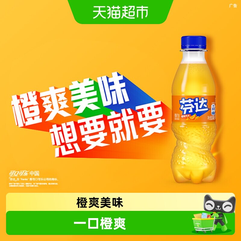 //img.alicdn.com/bao/uploaded/i4/6000000002910/O1CN01dS0sSI1XMphTW2K9O_!!6000000002910-0-sm.jpg