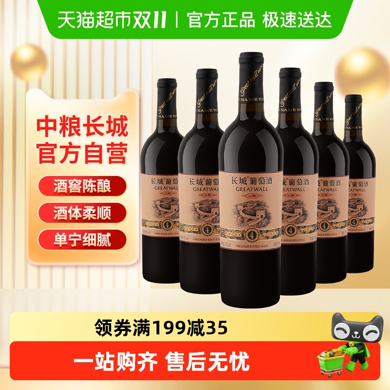 ǸɺѾƺƽѡ4ľͰϼװ