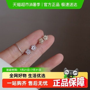 中國(guó)黃金珍尚銀純銀耳釘氣質(zhì)耳環(huán)小眾免摘養(yǎng)耳洞2025爆款 耳飾S925