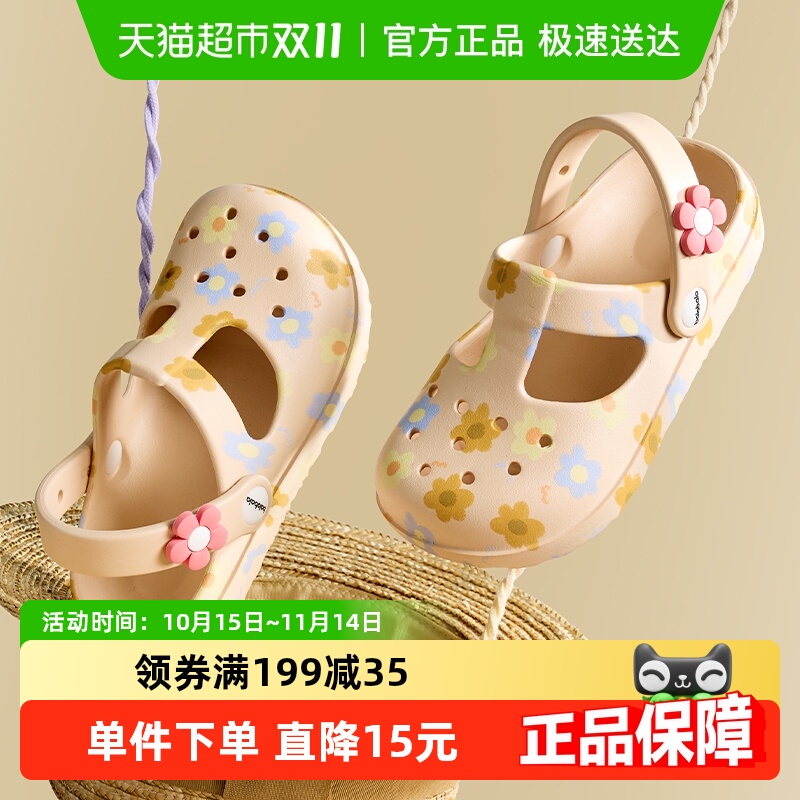 巴拉巴拉女童夏季2025新款凉拖鞋