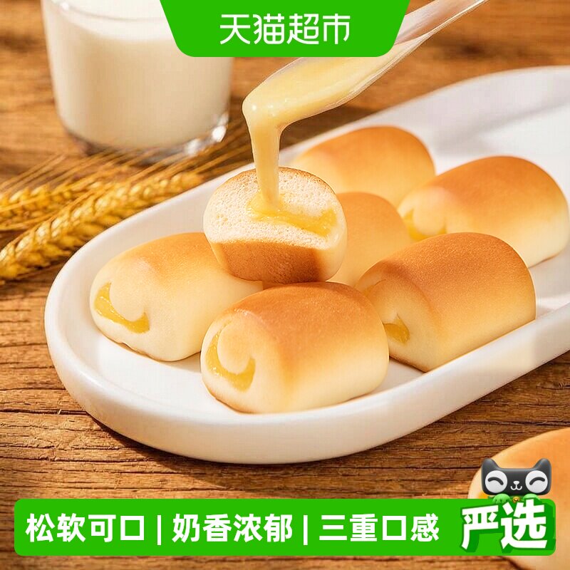 豪士奶香夹心小小面包380g图片