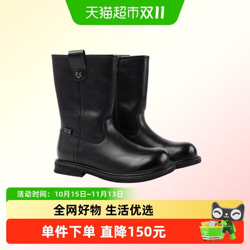 ELLEkids2026秋冬新款女童皮靴
