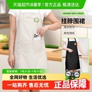 工作服女围衣 围裙防水厨房家用做饭炒菜罩衣餐饮咖啡店烘焙新款