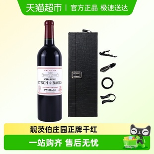 靓茨伯红酒靓次伯正牌法国波尔多靓次伯干红酒葡萄酒Lynch Bages