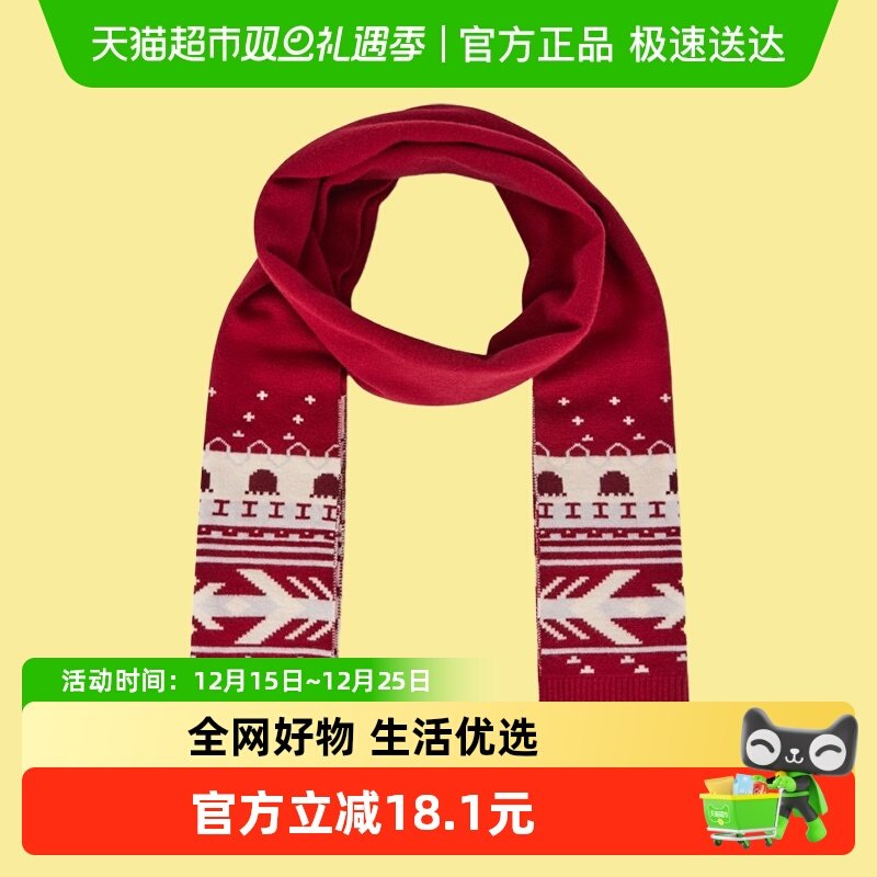 巴拉巴拉balaOne儿童围巾女童提花图案舒适保暖2025新款新年时尚