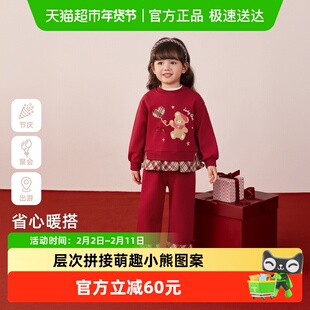[保暖锁温]儿童卫衣套装女童新年加绒长袖裤子两件套红色喜庆衣服
