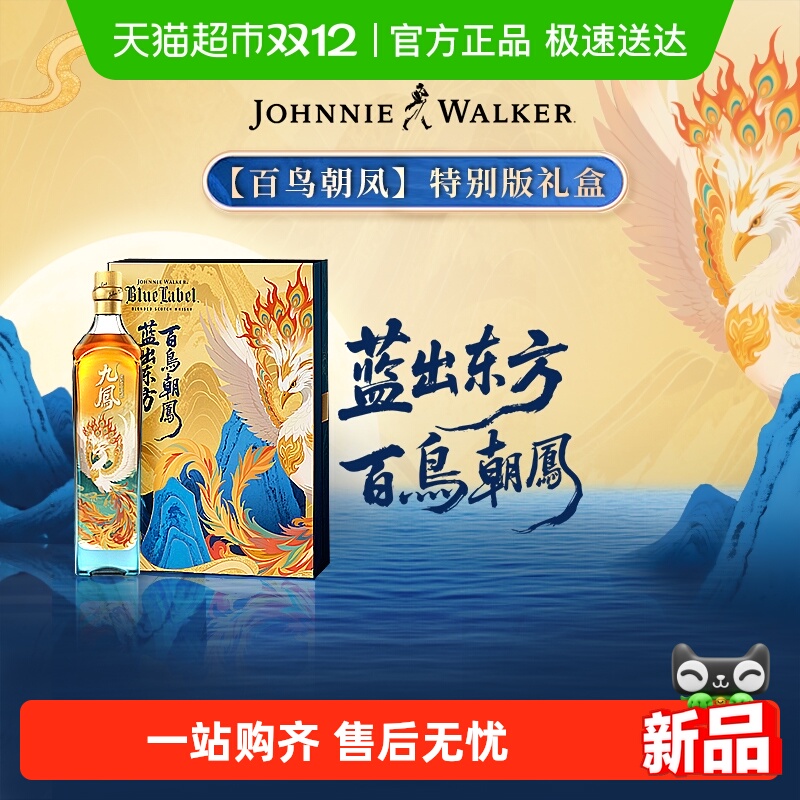 ɽϵа񳯷500ml ոʿɽ 612.19Ԫ