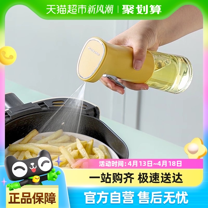 onlycookѹͺζƿ޼ÿըƿƿ23.28Ԫ(88VIP 95)