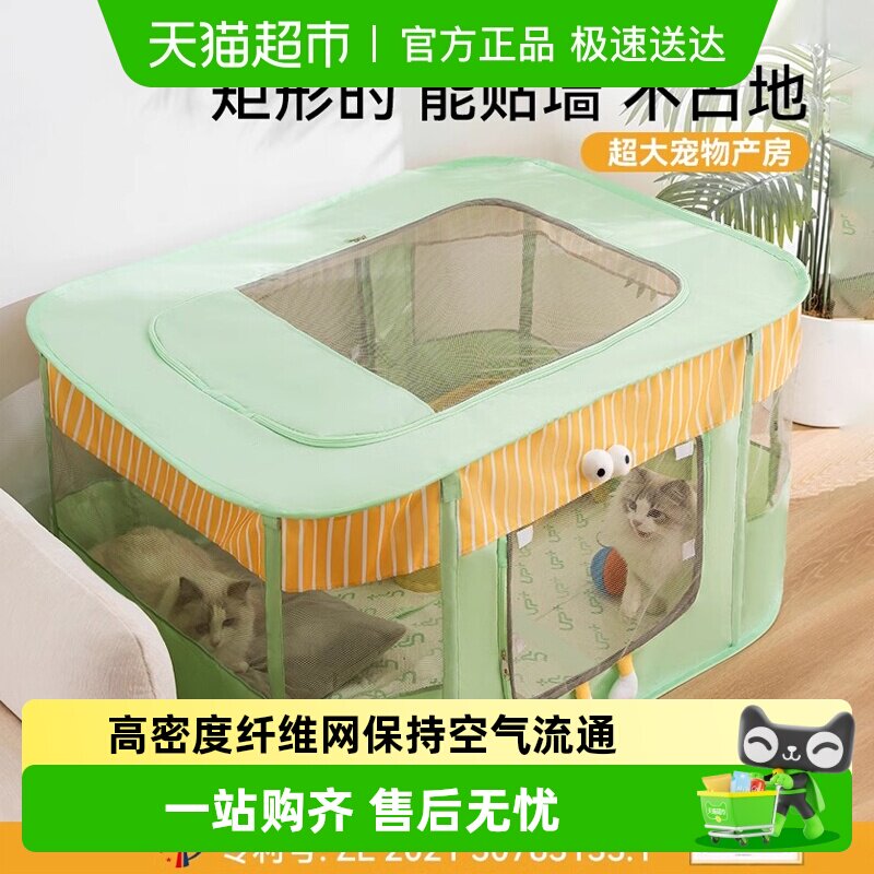 è�����è�ѷ��ʽ���д���������乷����ֳ��������Ʒȫ�� 72.01Ԫ