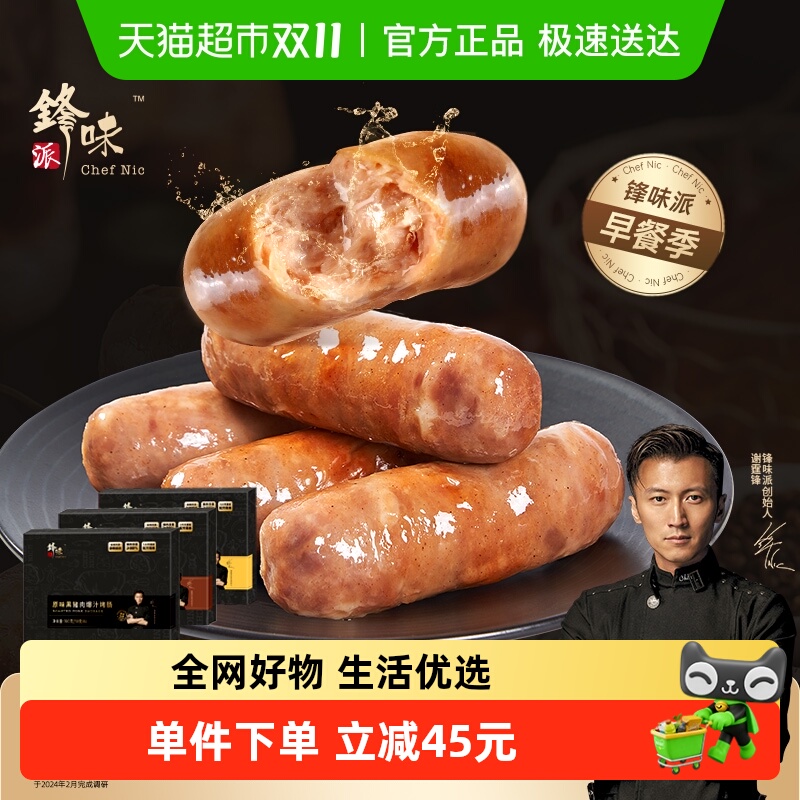 28ѷζ10ԪƷƽ𡿷ζɿɽʯ㳦ȹ