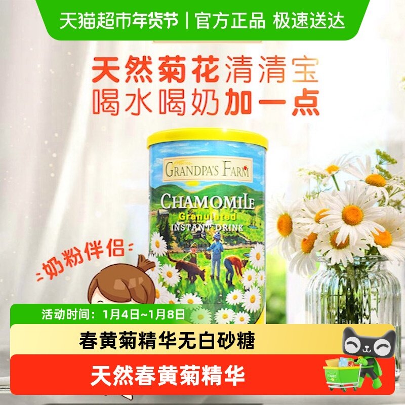 үү��ũ��������𱦾ջ���Ӥ���������屦�̰����������÷�� 32.89Ԫ