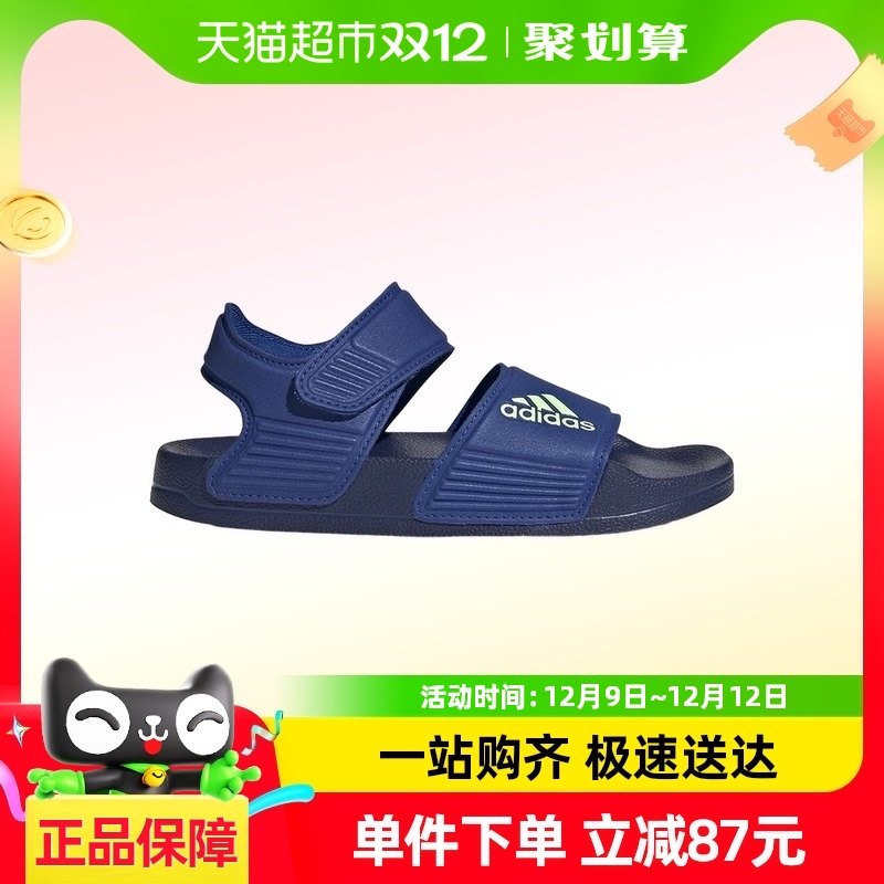 ���ϴ�˹��ͯ24����ŮСͯˮЬ����ħ����¶ֺɳ̲�˶���ЬID2626