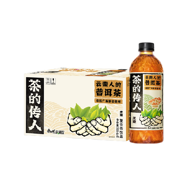 康师傅茶的传人云南人的普洱茶500ml*15瓶无糖茶饮料,咖啡/麦片/冲饮,调味茶饮料,淘宝优惠券,粉丝福利购,淘宝优惠卷