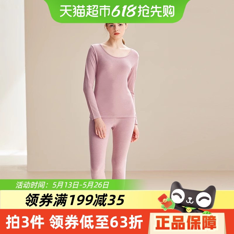 ڡ10-15㡿Ůʿװȫޱůﶬ300Ԫ5(60Ԫ/)