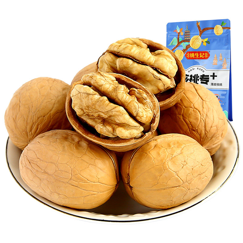 姚生记原味薄皮纸皮大核桃仁易剥坚果新疆特产年货过年零食