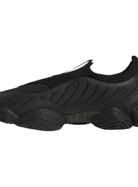 【自营】adidas阿迪三叶草INTIMIDATIONSLO运动休闲鞋JS0823