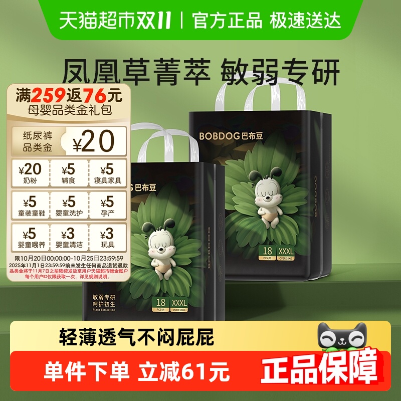 Ͳ漣ݳֽM/L/XL/2XLL/XL/2XL/3XL