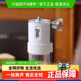 Bincoo缤纷手摇磨豆机咖啡豆研磨机家用小型手磨咖啡机手冲研磨器