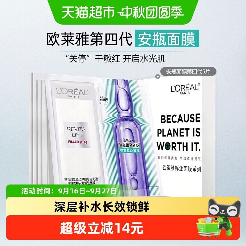 //img.alicdn.com/bao/uploaded/i4/6000000002951/O1CN011IVyQpfwlkH1chua_!!6000000002951-0-sm.jpg