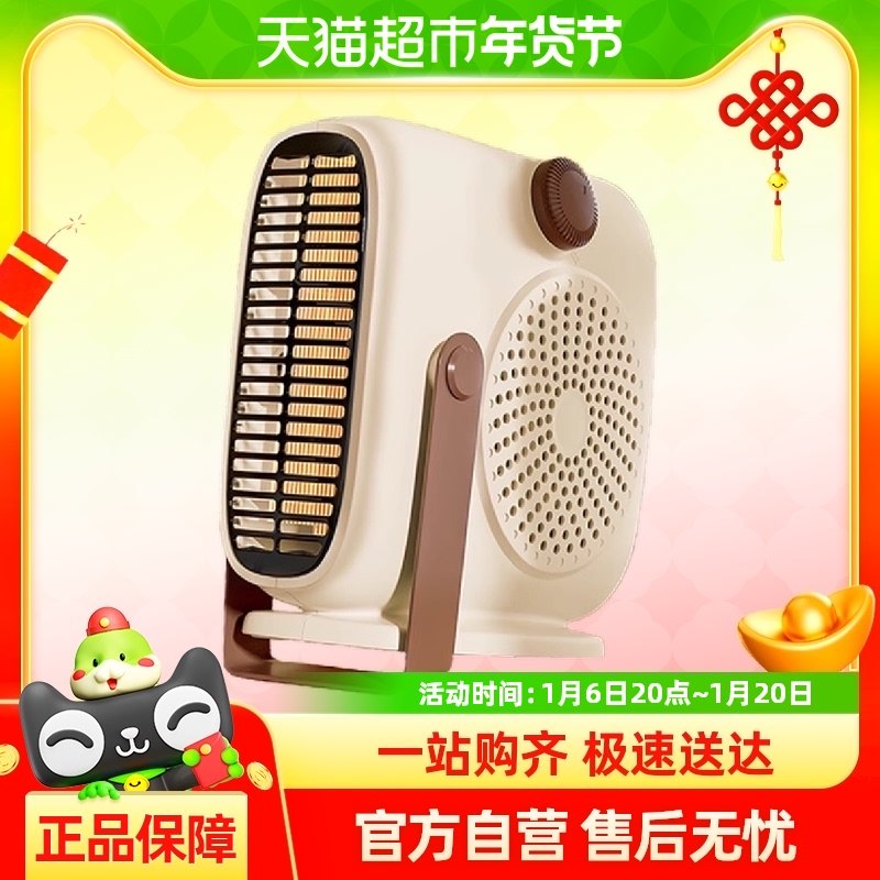 ȡů�����ý���ů����칫������С̫��ԡ��Ӥ��ϴ���ů��