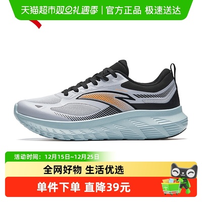 安踏夏季透气休闲鞋运动鞋