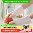 千屿3双洗碗手套家务手套洗衣服清洁厨房加厚耐用防水家用手套