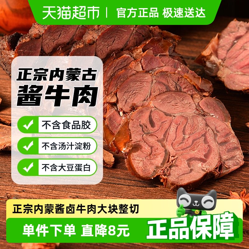 ��֮���ԭ��±ţ�������ز�������ʳ���ͽ������г��ξ۲���ʳ