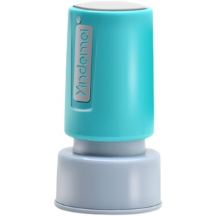 儿童布料圆型可水洗卡通校服衣服标记白色不掉色宝宝学生印章包邮