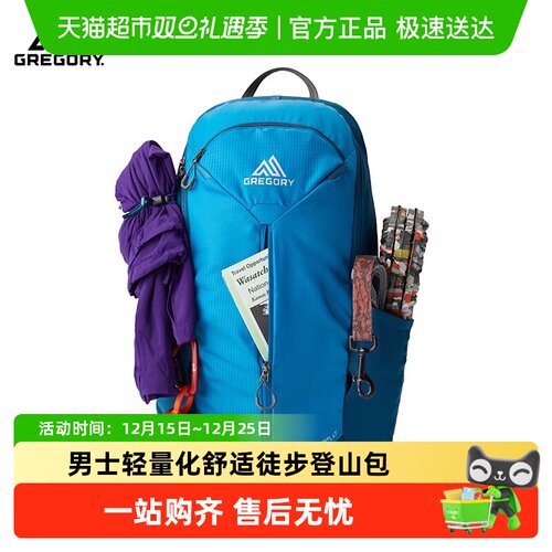 GREGORY格里高利双肩包ZULULT