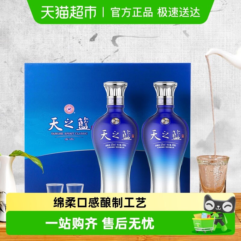 �����֮��52���������Ũ���Ͱ׾���Ӫ����а桿 603Ԫ