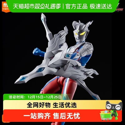 布鲁可传奇版超可动奥特曼积木人