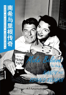 RT69包邮 南希与里根传奇世界图书出版公司北京公司传记图书书籍