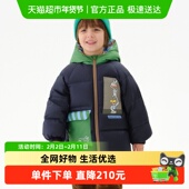 新款 马拉丁童装 儿童羽绒服24冬装 男女小童印花轻暖舒适中长羽绒服