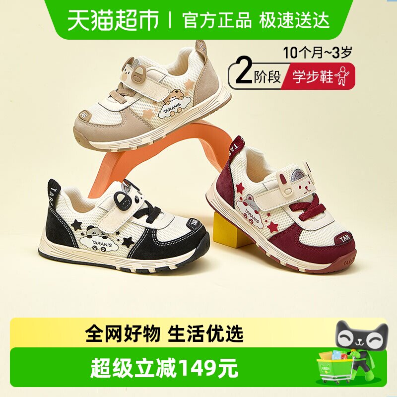 ̩����˹��Ů���¿�����͸��ѧ��Ь�ܲ�Ь