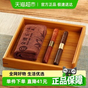 金镶玉普洱茶盒收纳盒茶仓茶叶