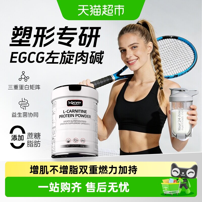 云南白药洗发水 9元 - 美泡泡 云南白药洗发水 9元 - 美泡泡