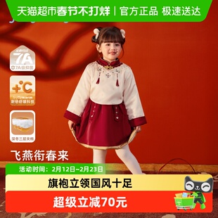 唐装女童夹棉连衣裙儿童喜庆红色裙子新中式国风衣服冬宝宝拜年服