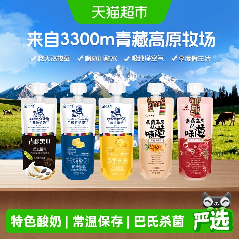 //img.alicdn.com/bao/uploaded/i4/6000000002966/O1CN018bAIHa1XmTskBScfo_!!6000000002966-0-sm.jpg