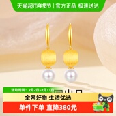 几何贝珠耳坠法式 梦金园设计师款 个性 小众银耳环耳饰送女生日礼物