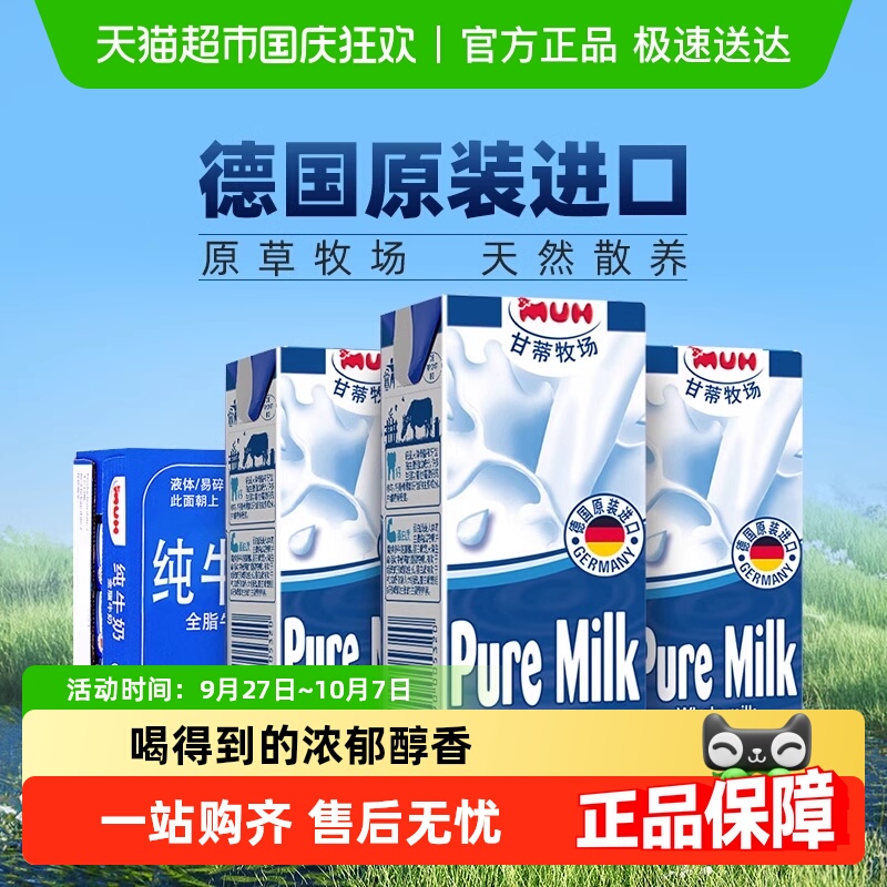 ڡ¹ʵMUHȫ֬ţ̶ͯţ̸߸ͳѧ