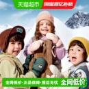 KK树儿童羽绒保暖加厚手套滑雪男童女孩冬季 防冻防风可挂脖防水