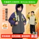 儿童防水夹棉保暖厚棉衣外套秋冬季 左西童装 男童冲锋棉服2025新款