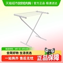 X型晒衣架家用小型折叠落地毛巾婴儿尿布阳台晾晒架 欧润哲飘窗版