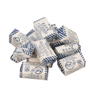 包邮新品花生牛轧糖牛扎糖1kg老式怀旧纯手工奶粉鲜蛋清原味零食